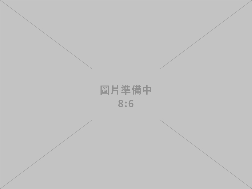 臺美正式簽署「對等貿易協定」 卓揆：成功守護國家及產業利益 開啟臺美經貿及雙邊技術合作新頁